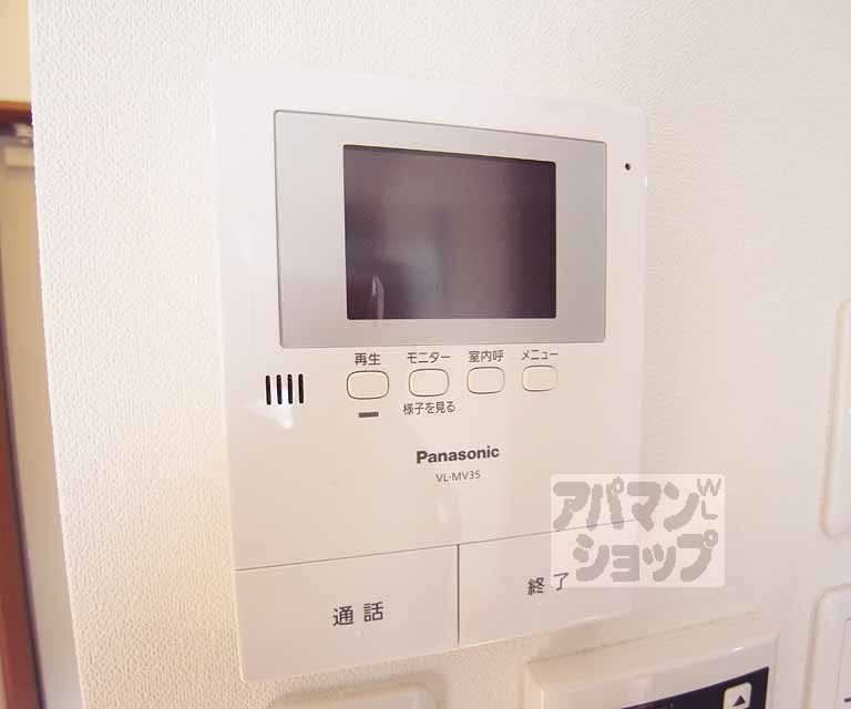 セキュリティ　誰が来たかすぐ分かりますね！