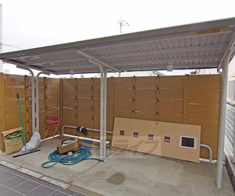 その他共有部分　屋根つき駐輪場です。