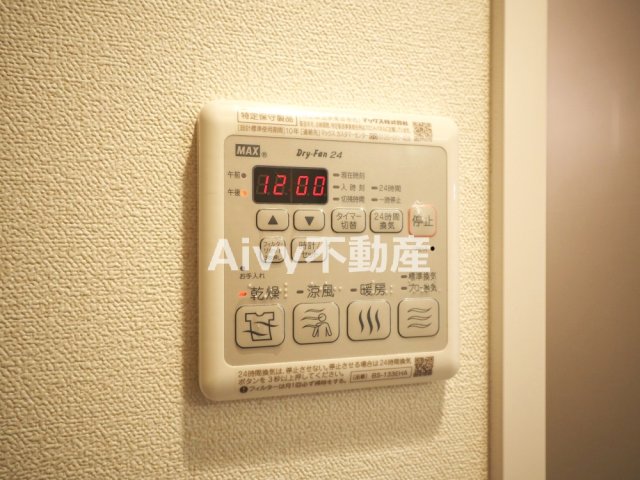 その他　その他共有部分