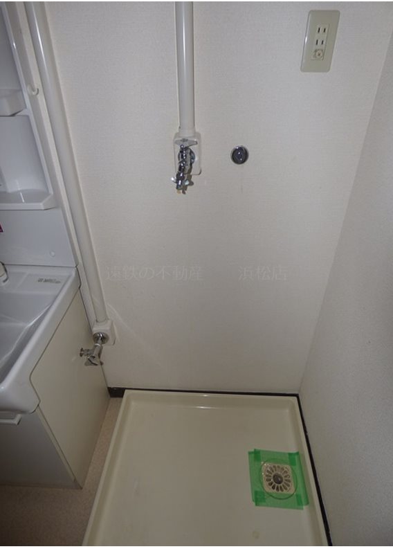 その他　※他部屋参照
