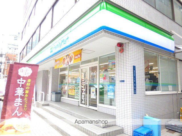 コンビニ　ファミリーマート（コンビニ）まで412m