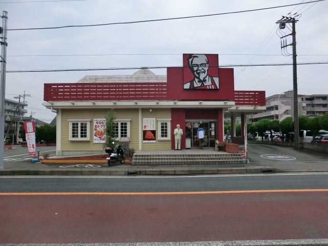 飲食店　ケンタッキー（飲食店）まで900m