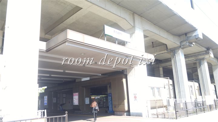 その他　南与野駅（その他）まで1821m