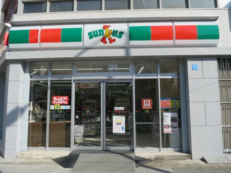 コンビニ　サンクス台東一丁目店（コンビニ）まで260m