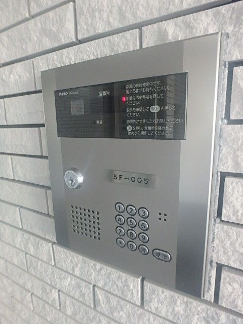 その他　☆お問い合わせはお早めに☆