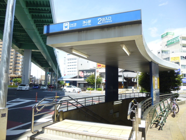 その他　地下鉄鶴舞線浄心駅（その他）まで500m