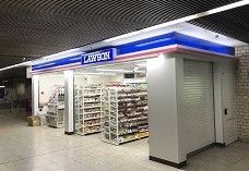 コンビニ　ローソン名古屋地下鉄鶴舞駅店（コンビニ）まで110m