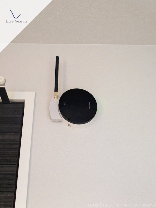 その他　IOT対応
