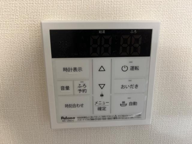 その他設備　室内設備（イメージ）