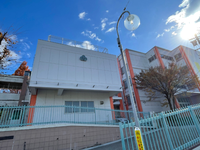 小学校　名古屋市立見付小学校（小学校）まで480m