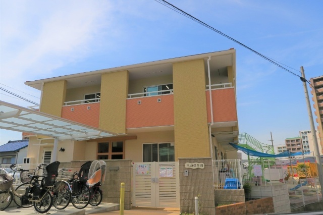 幼稚園・保育園　本山保育園（幼稚園・保育園）まで548m