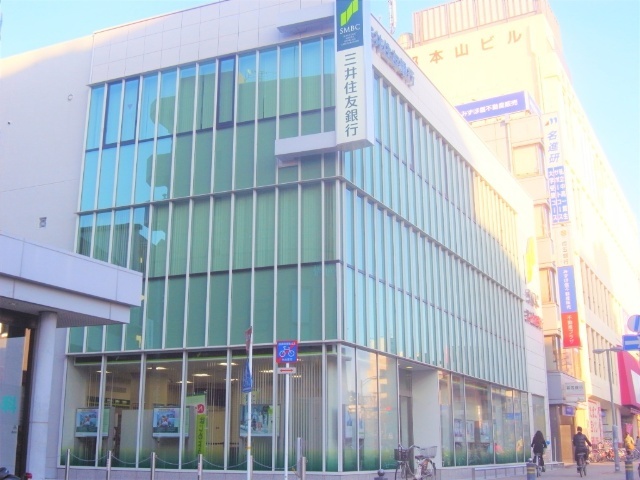 銀行　三井住友銀行本山支店（銀行）まで281m