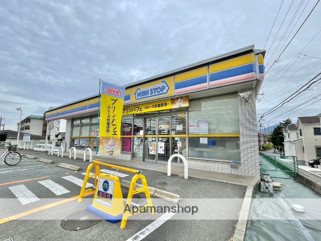 コンビニ　ミニストップ沼津きせがわ店（コンビニ）まで713m