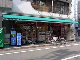 スーパー　まいばすけっと 早稲田鶴巻町店（スーパー）まで160m