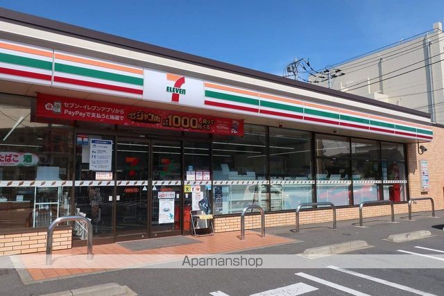 コンビニ　セブンイレブン（コンビニ）まで88m