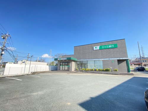銀行　三十三銀行梅村学園前支店（銀行）まで856m
