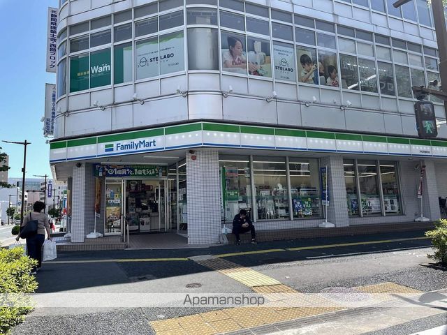 コンビニ　ファミリーマート浜松常盤町店（コンビニ）まで463m