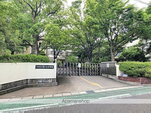中学校　雁が音中学校（中学校）まで622m
