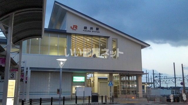 その他　ＪＲ袋井駅（その他）まで1999m
