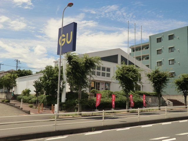 その他　ジーユー・藤沢石川店（その他）まで370m