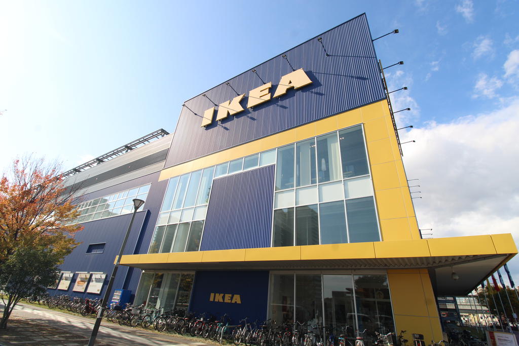 ホームセンター　IKEA仙台（ホームセンター）まで587m