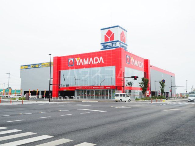 その他　ヤマダ電機 テックランド浦和美園店（その他）まで843m