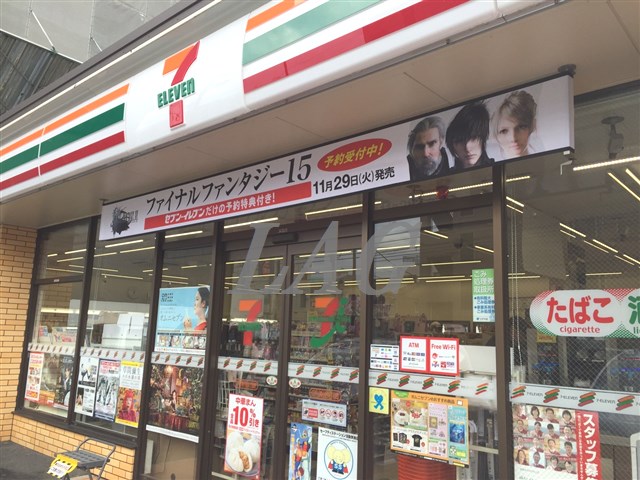 コンビニ　セブンイレブン東小岩４丁目店（コンビニ）まで449m