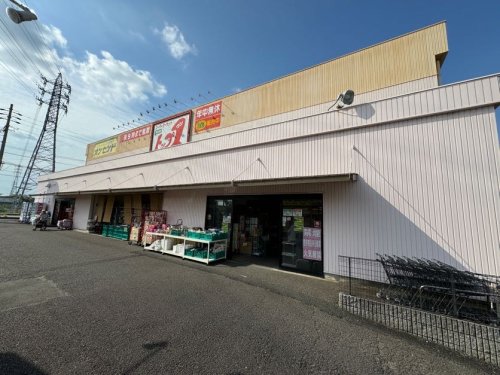 スーパー　トップワン 岩倉店（スーパー）まで706m