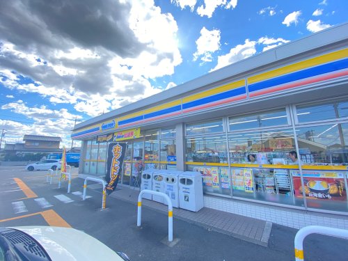 コンビニ　ミニストップ川井町店（コンビニ）まで1081m