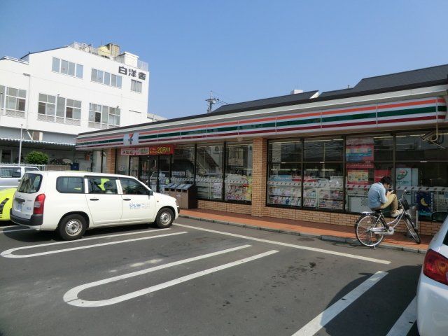 コンビニ　セブン-イレブン八王子石川西店（コンビニ）まで1406m