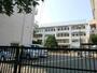 中学校　八王子市立第一中学校（中学校）まで720m