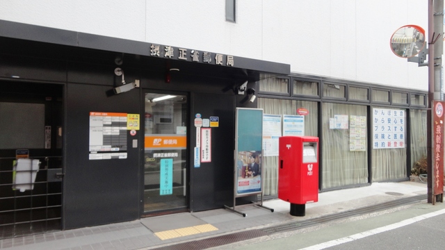 郵便局　摂津正雀郵便局（郵便局）まで189m