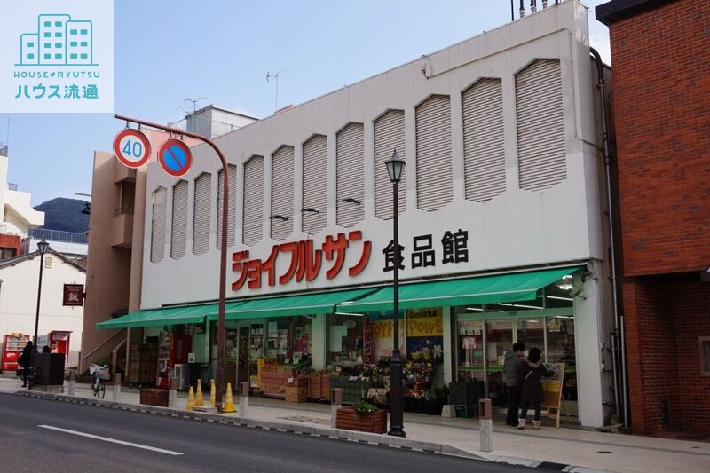 スーパー　ジョイフルサン山里店食品館（スーパー）まで377m