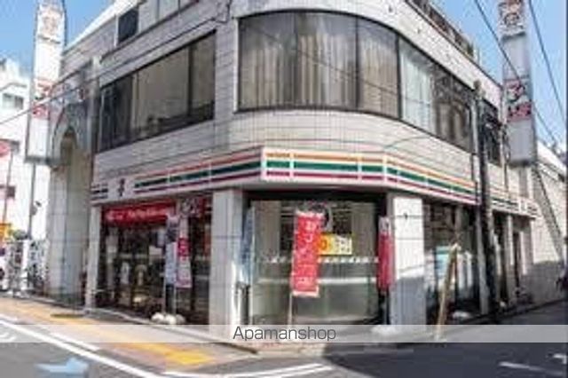 コンビニ　セブン－イレブン高田馬場３丁目店（コンビニ）まで87m