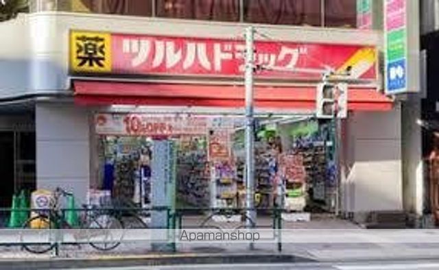ドラックストア　ツルハドラッグ高田馬場店（ドラッグストア）まで245m