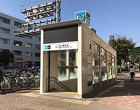 その他　要町駅（その他）まで119m