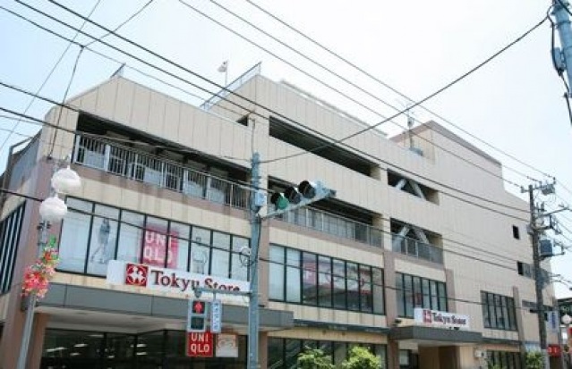 ショッピングセンター　ユニクロ上池台店（ショッピングセンター）まで366m