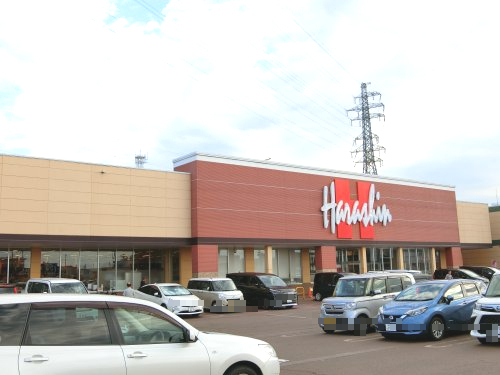 スーパー　原信 美沢店（スーパー）まで508m