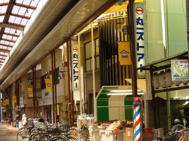 スーパー　丸一ストアー（スーパー）まで53m