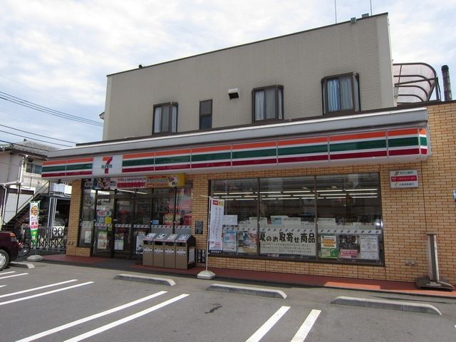 コンビニ　セブンイレブン（コンビニ）まで200m