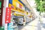 ドラックストア　マツモトキヨシ平塚パールロード店（ドラッグストア）まで1060m
