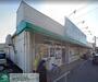 スーパー　業務スーパー平塚店（スーパー）まで920m