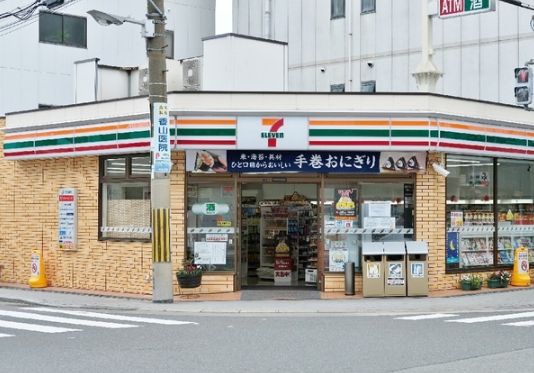 コンビニ　セブンイレブン 大阪弁天4丁目店（コンビニ）まで230m