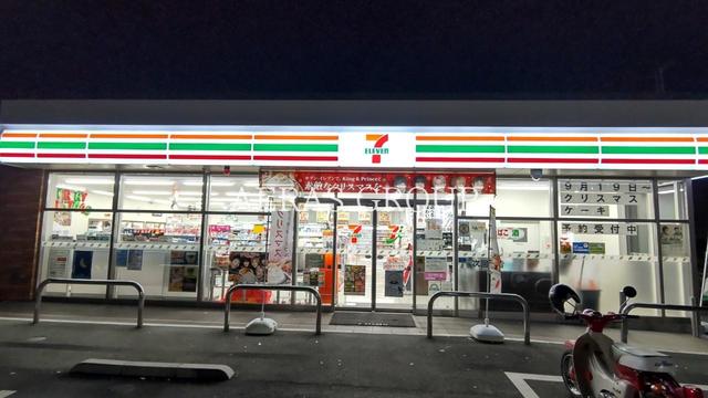 コンビニ　セブン-イレブン 八王子散田５丁目店（コンビニ）まで410m