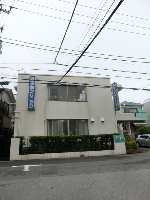 病院　幕張台クリニック（病院）まで180m