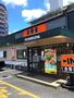 飲食店　吉野家 2号線己斐店（飲食店）まで836m