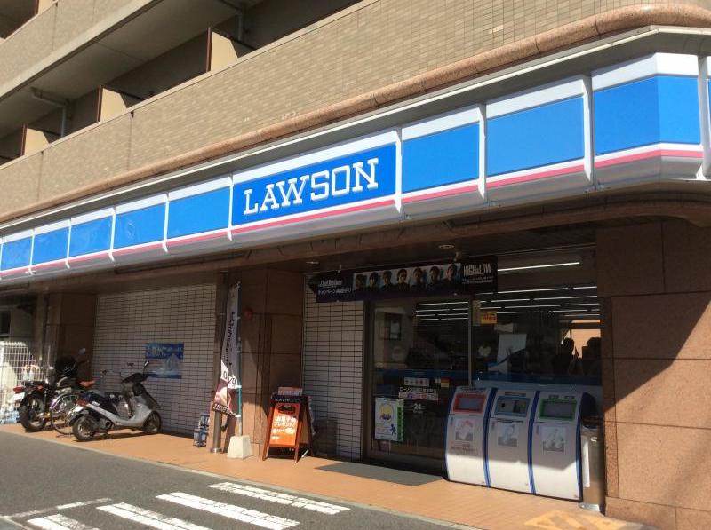 コンビニ　ローソン 広島己斐本町店（コンビニ）まで579m