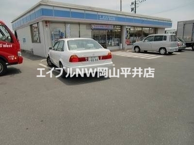 コンビニ　ローソン岡山倉富店（コンビニ）まで1144m