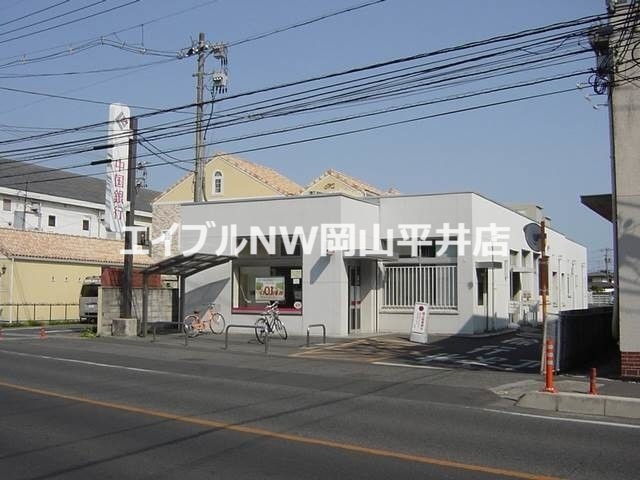 銀行　中国銀行円山支店（銀行）まで954m