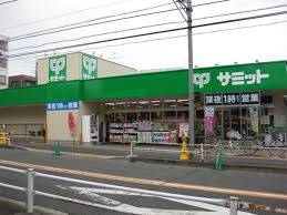 スーパー　サミットストア 弦巻通り店（スーパー）まで75m